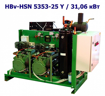 Холодильный агрегат низкотемпературный 31,06 кВт двухкомпрессорный (винтовой) HBv-HSN 5353-25 YX2