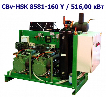 Холодильный агрегат среднетемпературный 516,00 кВт двухкомпрессорный (винтовой) CBv-HSK 8581-160 YX2