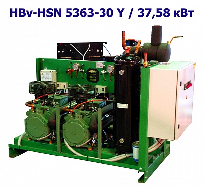 Холодильный агрегат низкотемпературный 37,58 кВт двухкомпрессорный (винтовой) HBv-HSN 5363-30 YX2