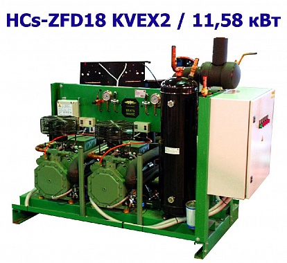 Холодильный агрегат среднетемпературный 11,58 кВт двухкомпрессорный (спиральный) HCs-ZFD18 KVEX2