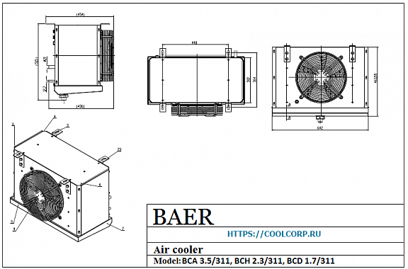 Воздухоохладитель кубический ВСА 3.5/311В  мощность 3,5 кВт